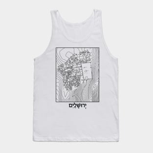 Jerusalem Map | Seneh Design Co. Tank Top